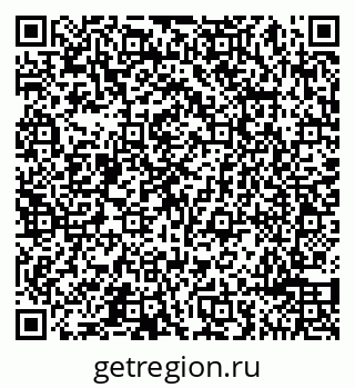 79065490965