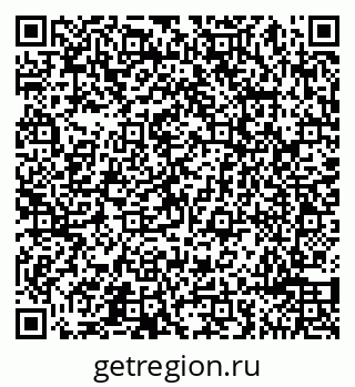 79065490969