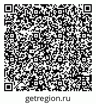 79065491112