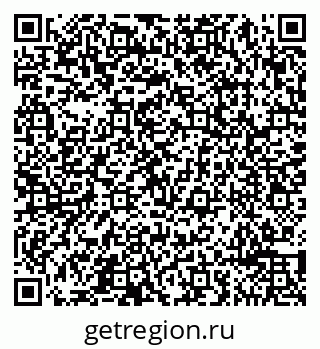 79065491188