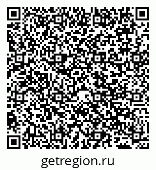 79065491199