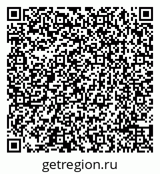 79065491234
