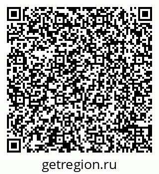 79065491245