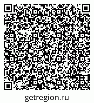 79065491270