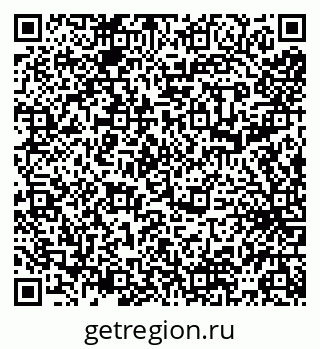 79065491279