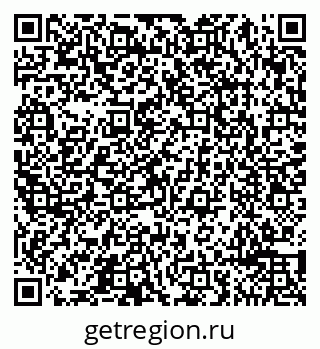 79065491282