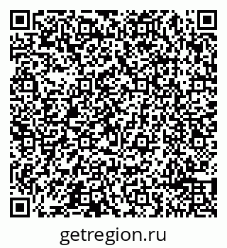79065491284