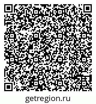 79065491285