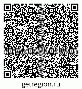 79065491320