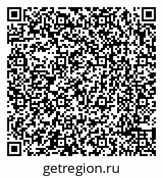 79065491367