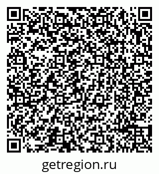 79065491370