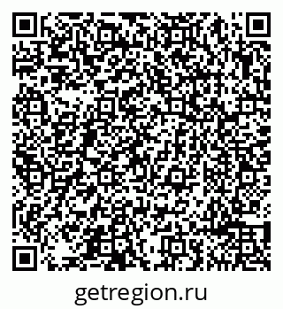 79065491378