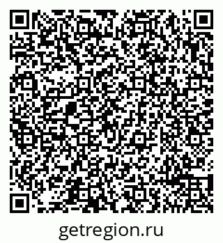 79065491380