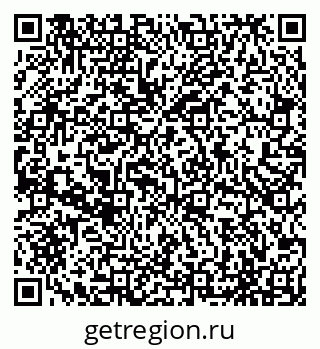 79065491382