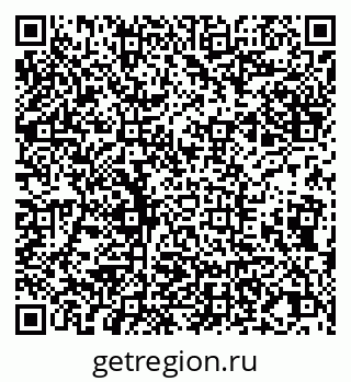 79065491383