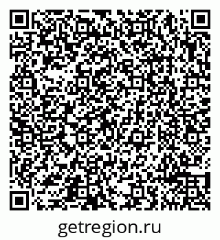 79065491387