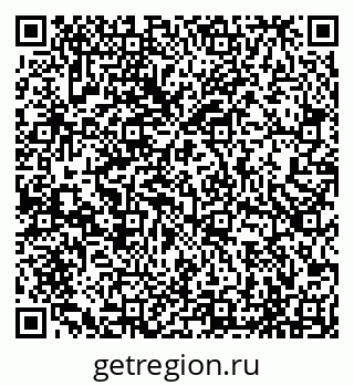 79065491390