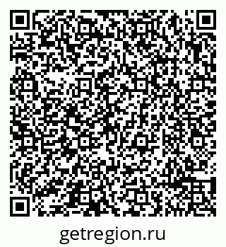79065491395