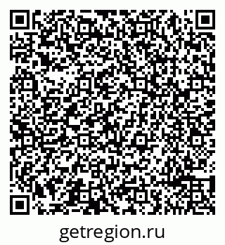 79065491409