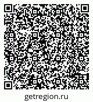 79065491417
