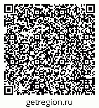 79065491425