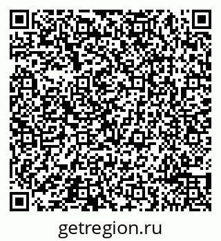 79065491483