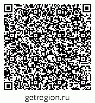 79065491490