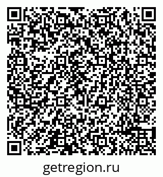 79065491525