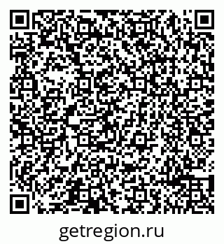 79065491610