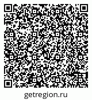 79065491616
