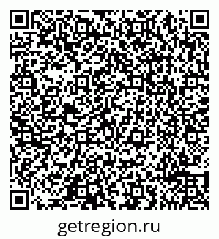 79065491712