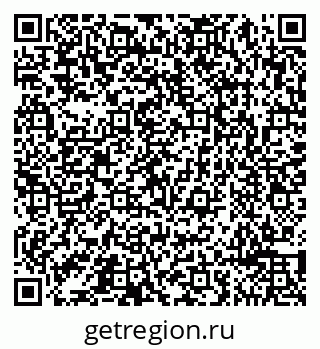79065491713