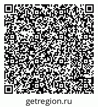 79065491725