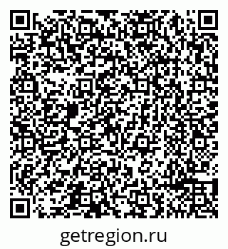 79065491737