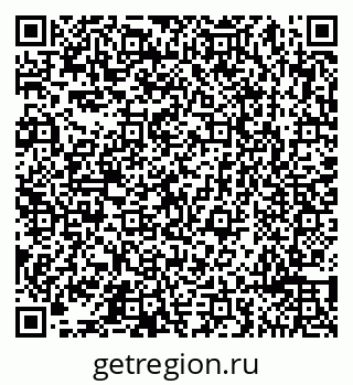 79065491767
