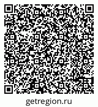 79065491778