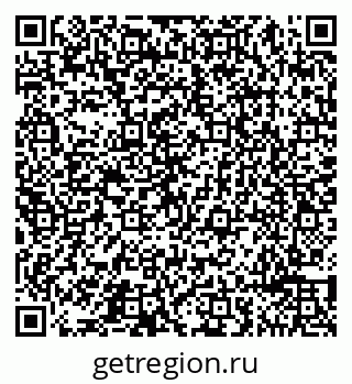 79065491825