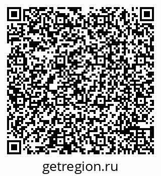 79065491840
