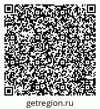 79065491842