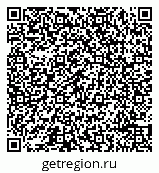 79065491848