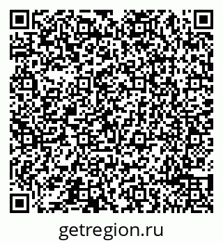 79065491866