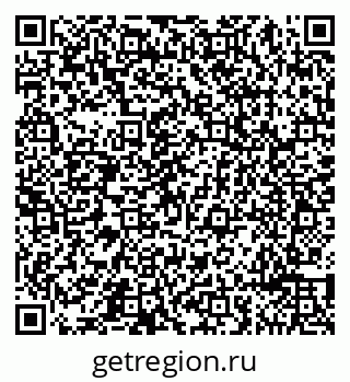 79065491868