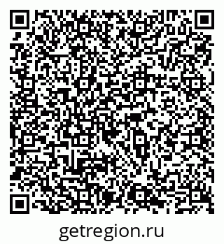 79065491869
