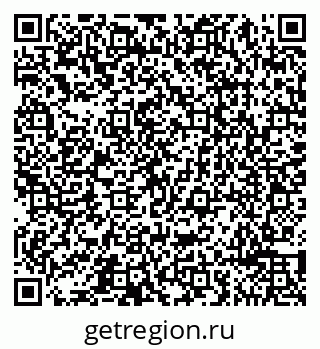 79065491871