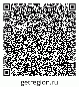 79065491875