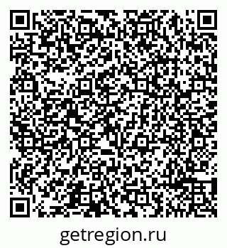 79065491878