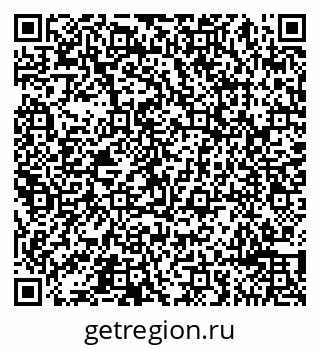 79065491899