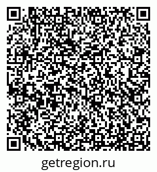 79065491901