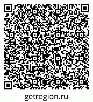 79065491920
