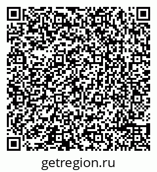 79065491923